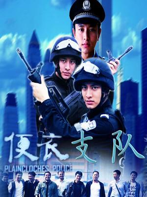 小王同学-网吧奇遇 [35P/1V/559M]